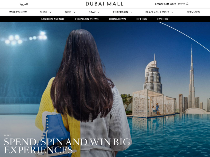 Service Design of The Dubai Mall WiFi Experience 
